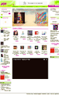 Mobile Screenshot of joymusic.fr
